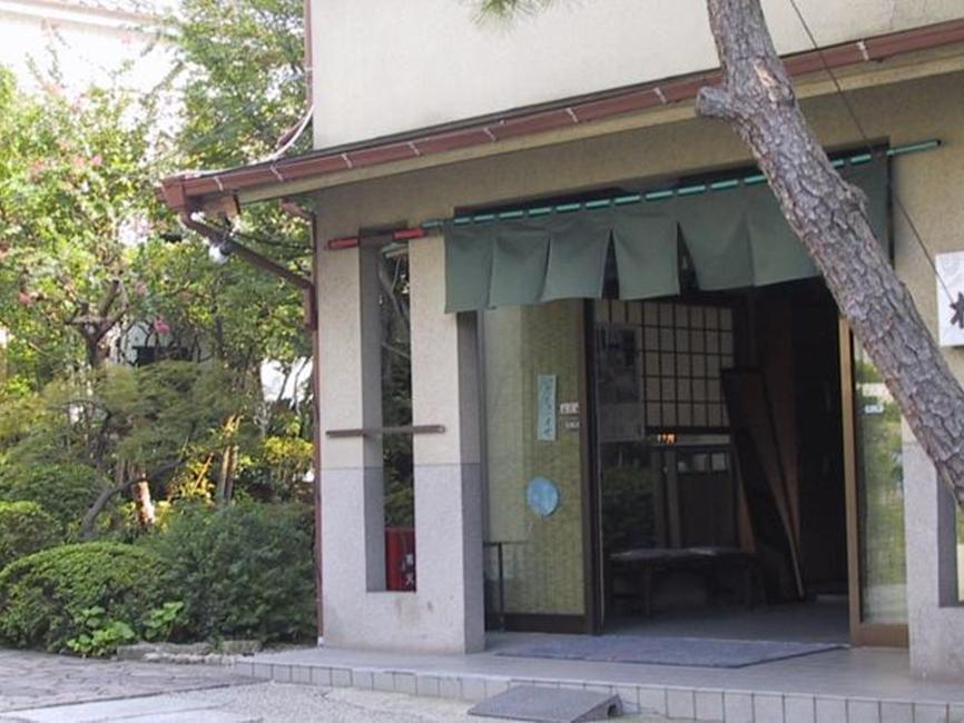 יוקוהאמה Ryokan Matsushima מראה חיצוני תמונה