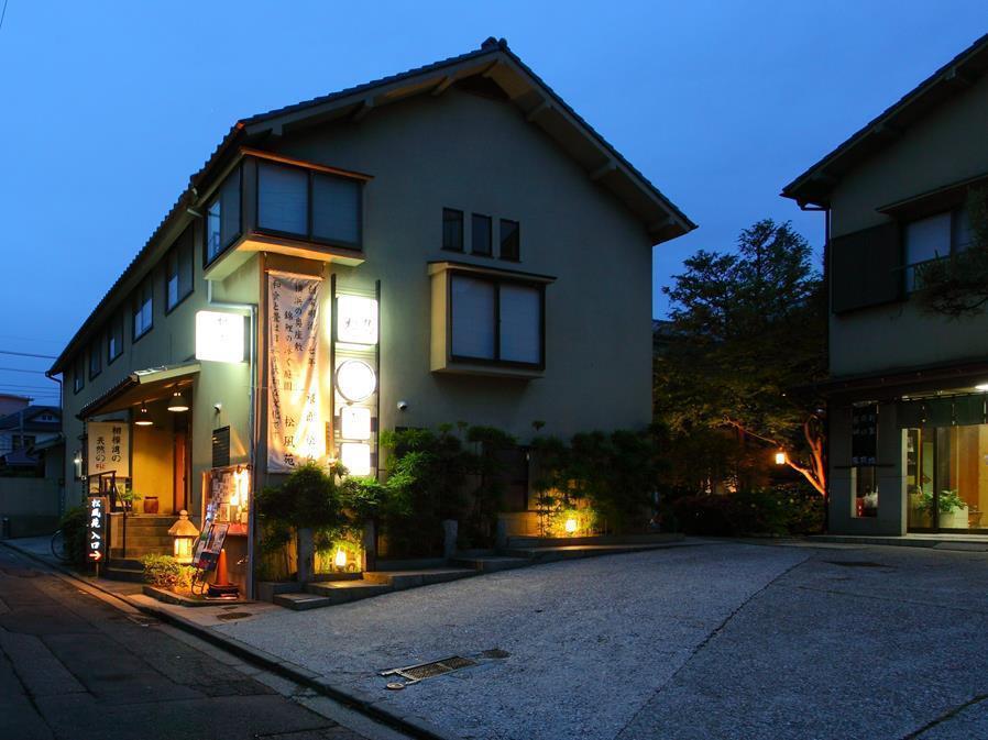 יוקוהאמה Ryokan Matsushima מראה חיצוני תמונה